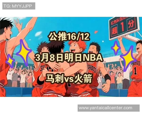 2019年NBA火箭与马刺精彩对决回放全程回顾与分析 2019年NBA火箭与马刺精彩对决回放全程回顾与分析