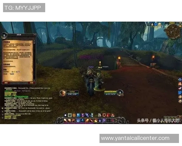 卡利美洲与防御正义的对决分析及比赛前瞻探讨