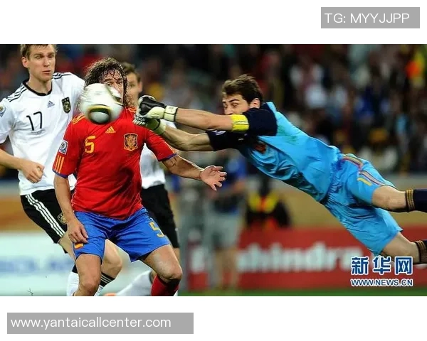 南非与摩洛哥激战正酣比赛直播精彩瞬间全记录