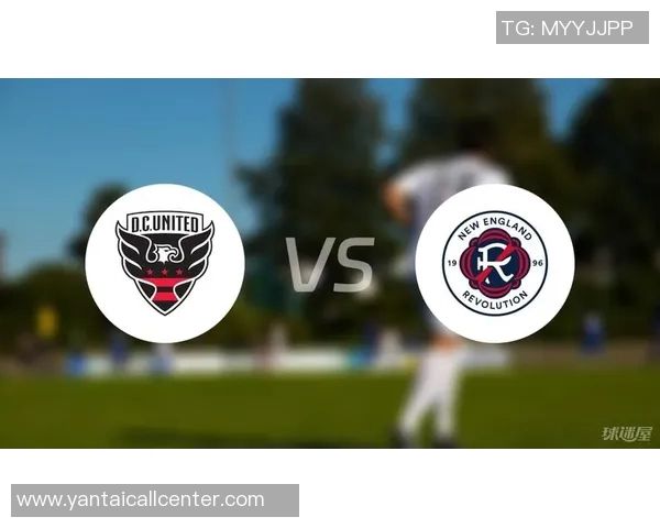 华盛顿与新英格兰对决前瞻分析及胜负预测解析