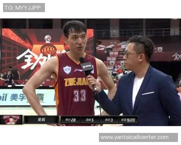 吴前：从青年才俊到篮球明星的成长之路与奋斗历程