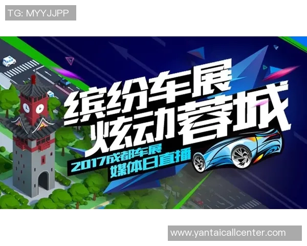 成都钱宝对阵辽宁直播精彩回顾与赛后分析全方位解读比赛亮点与球员表现
